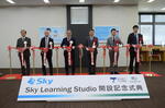 Sky Learning Studio Opens in the Central Libraryの画像
