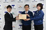 Nagoya University Work Support Office receives Nagoya Challenge Award for disability supportの画像