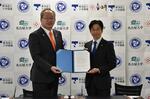 Nagoya University and Kasugai city to launch analytics-based preventative care projectの画像