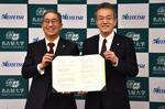 Nagoya Railroad Co., Ltd. and Nagoya University Sign Industry-Academia Collaboration Agreement の画像