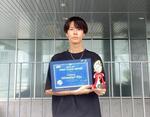 Nagoya University student leads team to victory in JAXA's Kibo Robot Programming Challengeの画像