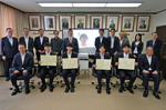 2025 Akasaki Students' Incentive Prize winners announcedの画像