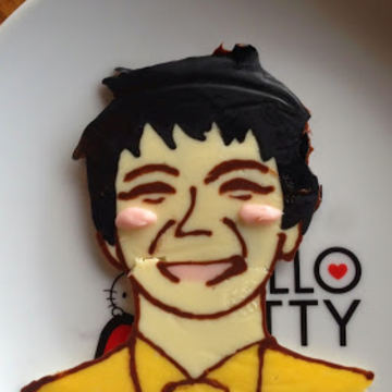 TSUJI Hiroyuki