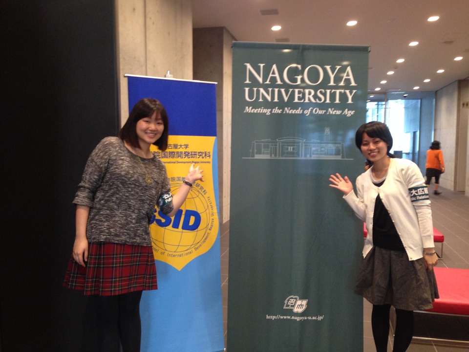 UN Day at Nagoya Universityの画像