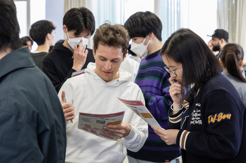 Getting students involved in international exchange: Global Engagement Center Support Team and International Societies at Nagoya University の画像