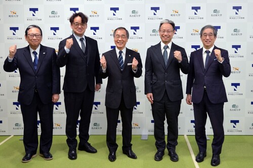 Nagoya University and Gifu University Collaborate on Quantum Researchの画像