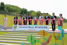 Public Gets First Look at Common Nexus, an Innovation Hub Open to Allの画像