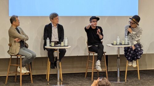 Harajuku Culture Inspires Innovation: Nagoya University Launches New Initiative for Student Entrepreneursの画像
