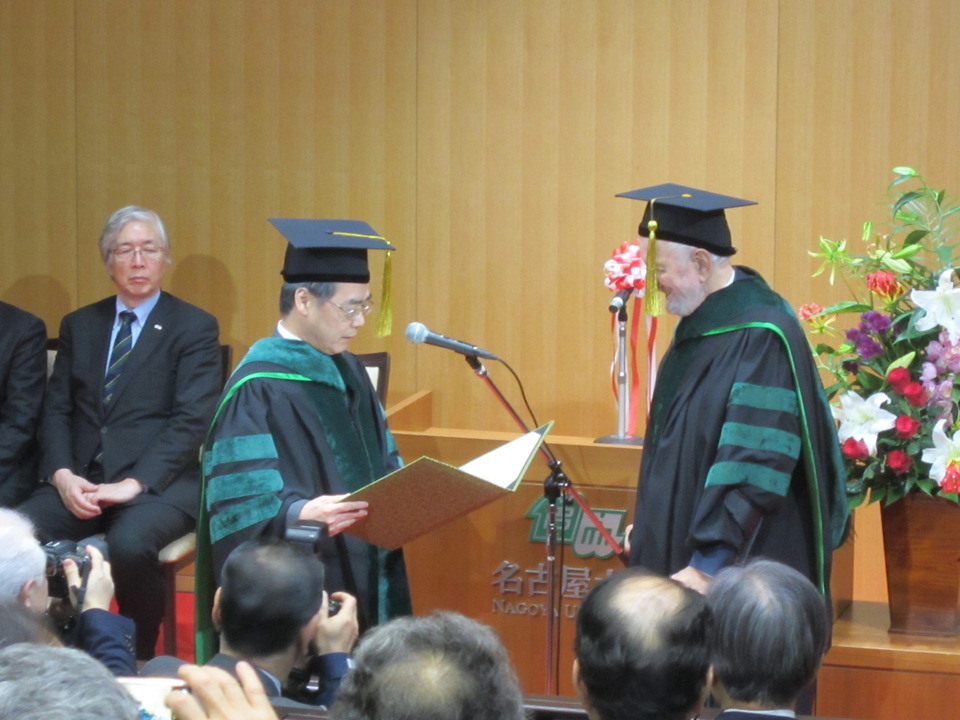Commemorative Event for the Conferment of Nagoya University Honorary Doctorate on the Co-President of the Club of Rome 