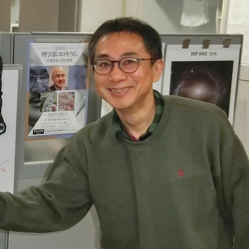 Professor Seiji Kawamura