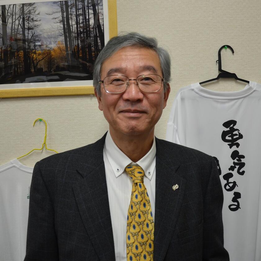 Vice President Yoshihito Watanabe