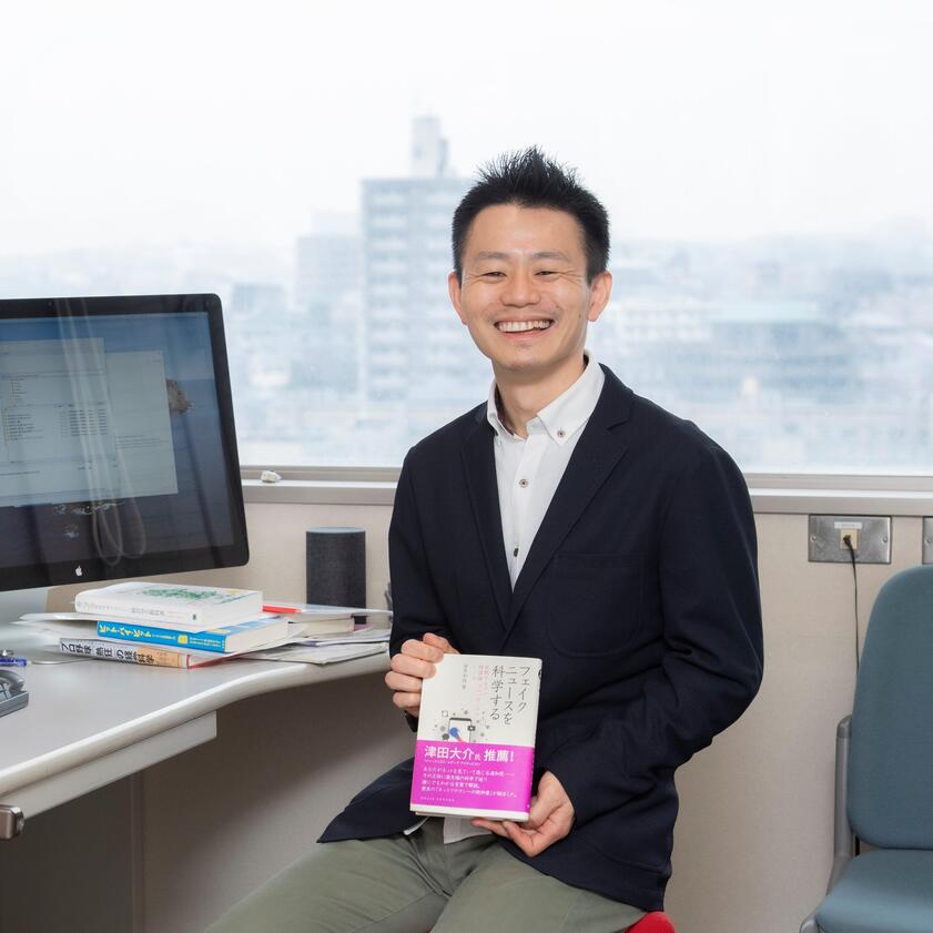 Lecturer Kazutoshi Sasahara