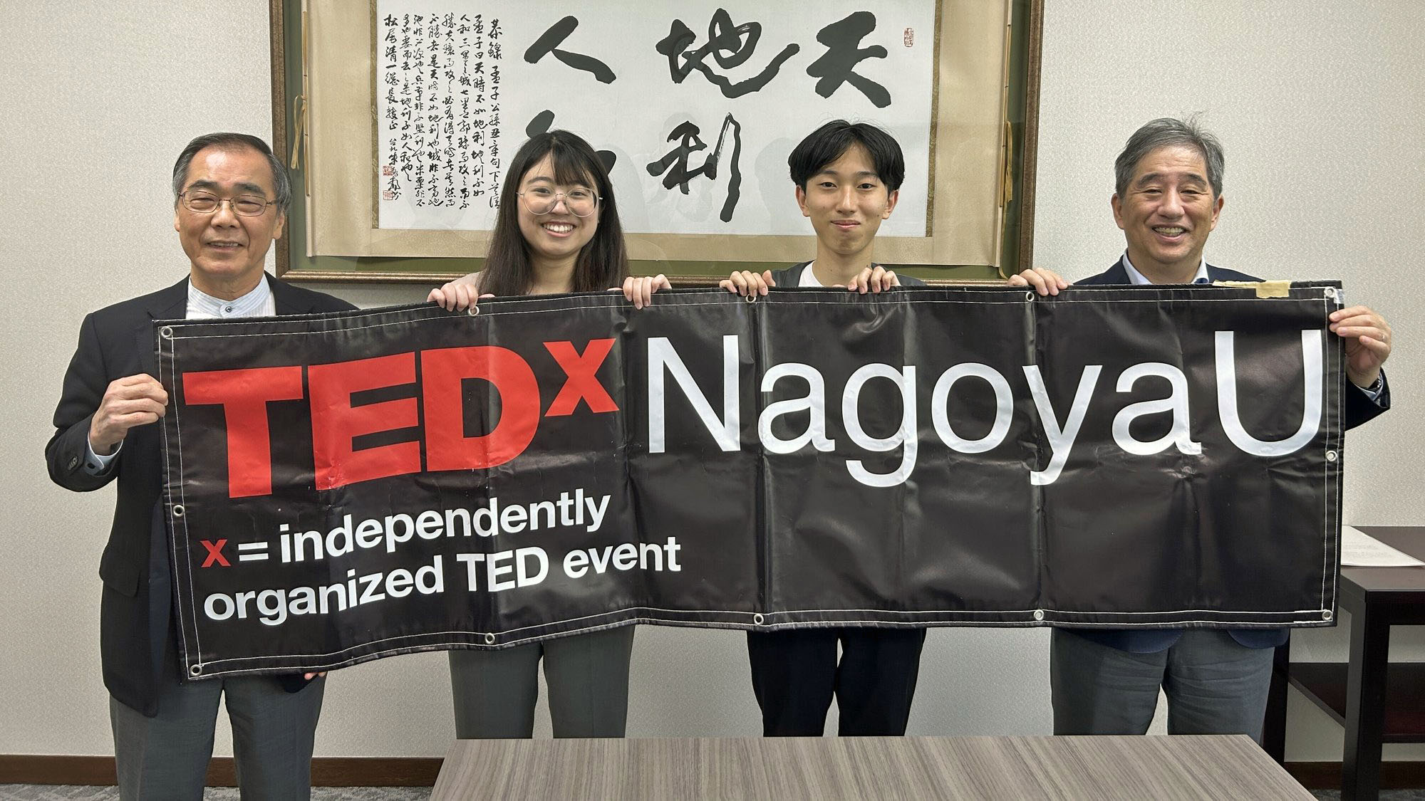 Creating New Future Norms: Thirteen Universities Collaborate to Host TEDx NagoyaU
