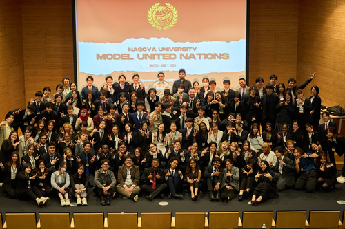 Shaping Our Shared Future: Students Take on Global Issues at Nagoya University Model United Nations 2025