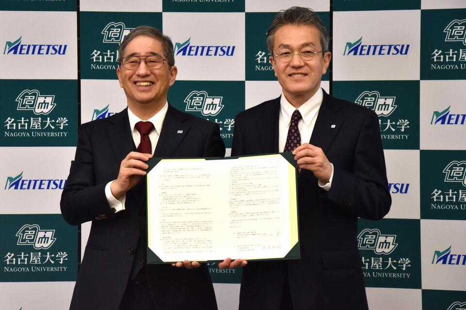 Nagoya Railroad Co., Ltd. and Nagoya University Sign Industry-Academia Collaboration Agreement