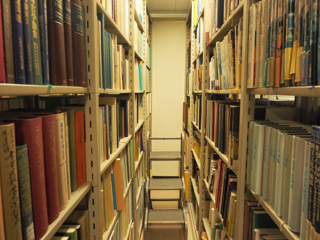 An interior shot of the shelves of books at the library managed by the School of Humanities / Graduate School of Humanities