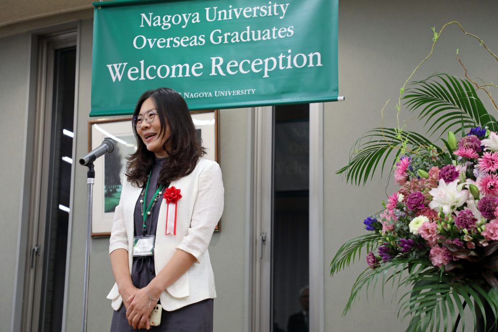 Lyu Leining gives her remarks on stage