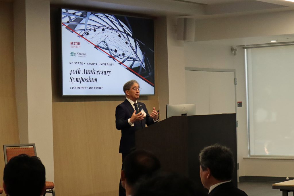 Nagoya University President Naoshi Sugiyama speaks at the 40th Anniversary Symposium