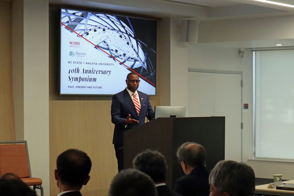 North Carolina State University Chancellor Kevin Howell speaks at the 40th Anniversary Symposium