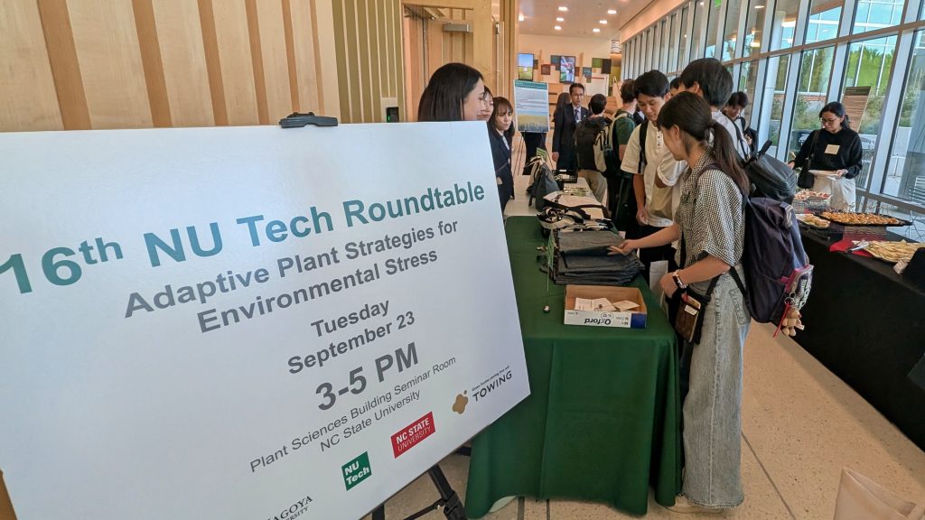 Scenes from the registration desk at the NU Tech Roundtable