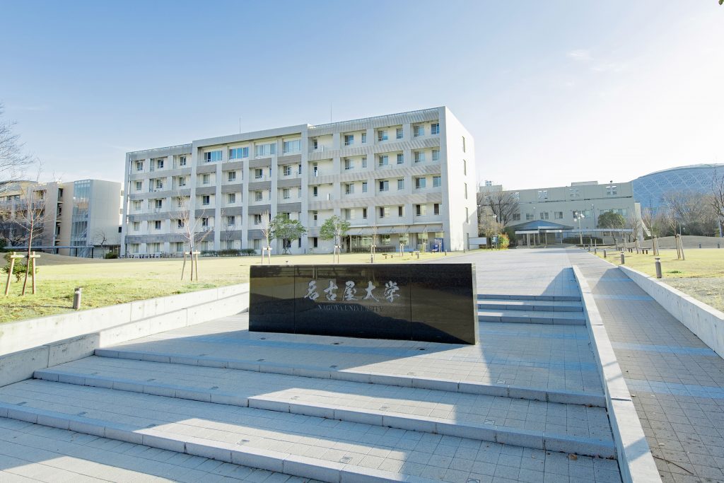 School of Medicine / Graduate School of Medicine