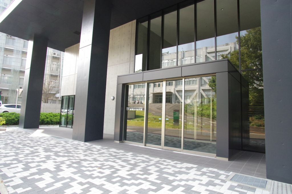 Graduate School of Pharmaceutical Sciences