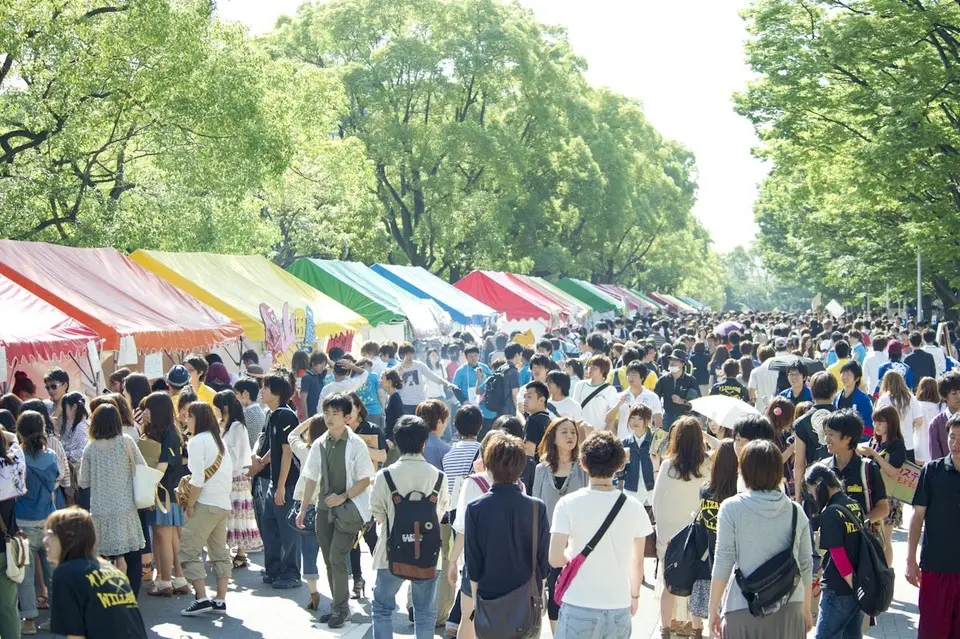 Nagoya University Festival