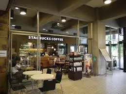 Starbucks Coffee (Higashiyama Campus)