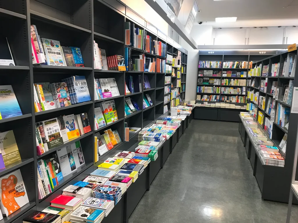 Books Fronte (Higashiyama Campus)