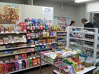 Daiko Shop (Daiko Campus)