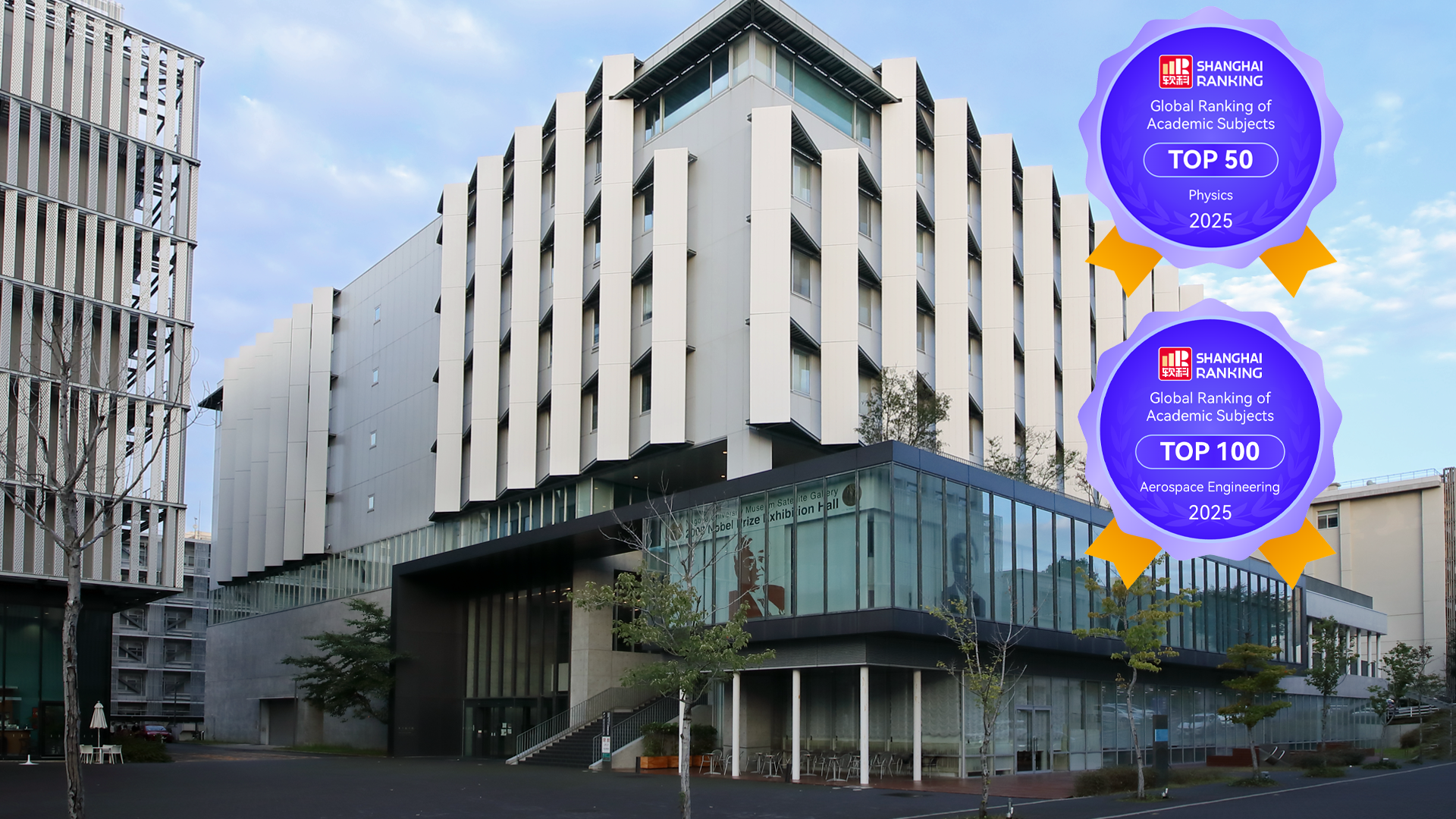 Nagoya University places 39th for physics in ShanghaiRanking’s 2025 global subject rankings