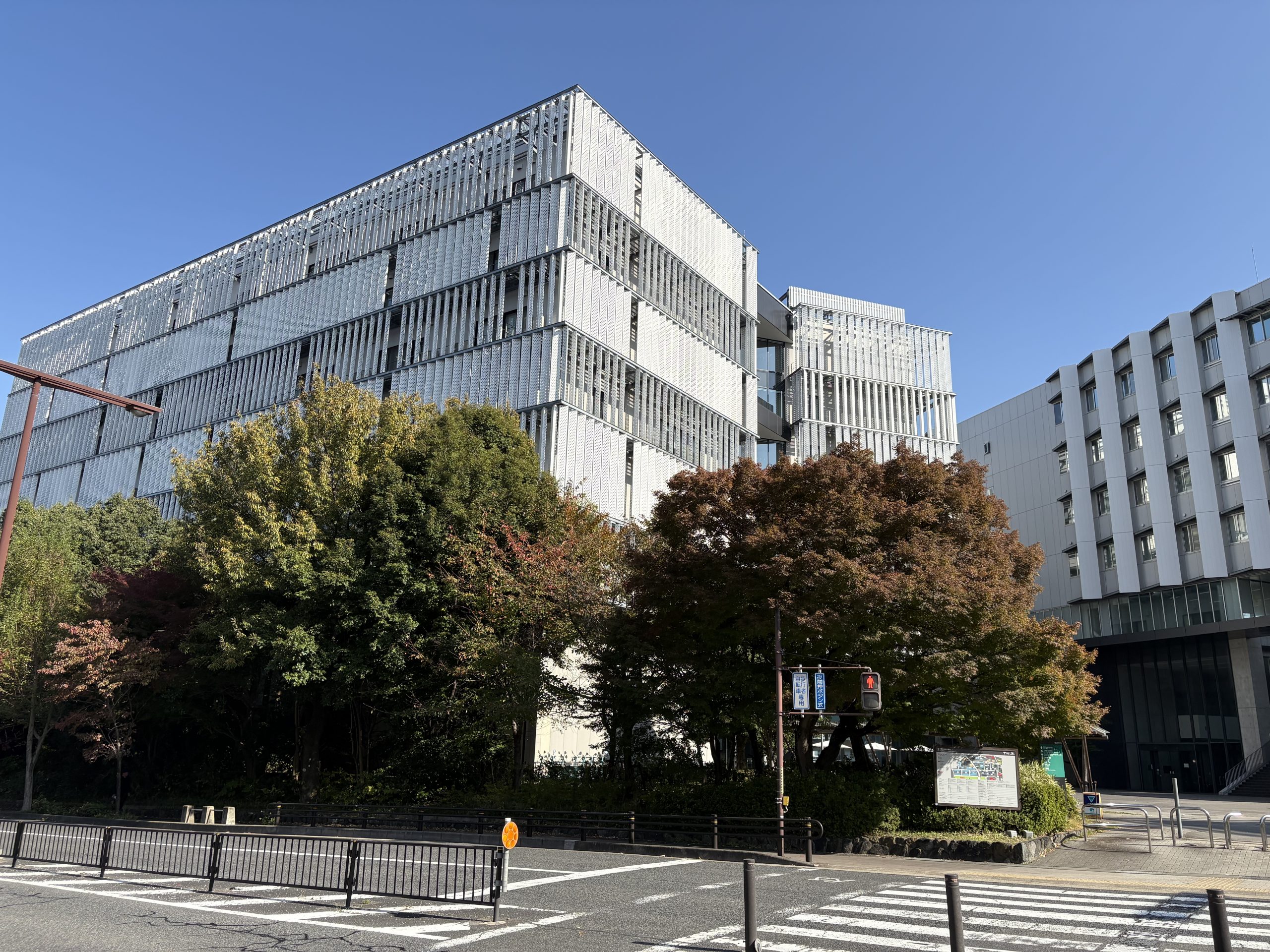 Nagoya University’s offices closed December 27, 2025 to January 4, 2026