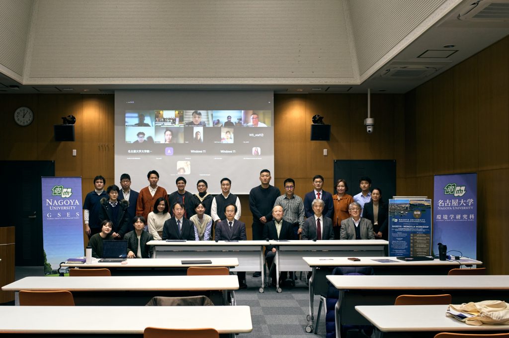 Group photo of participants