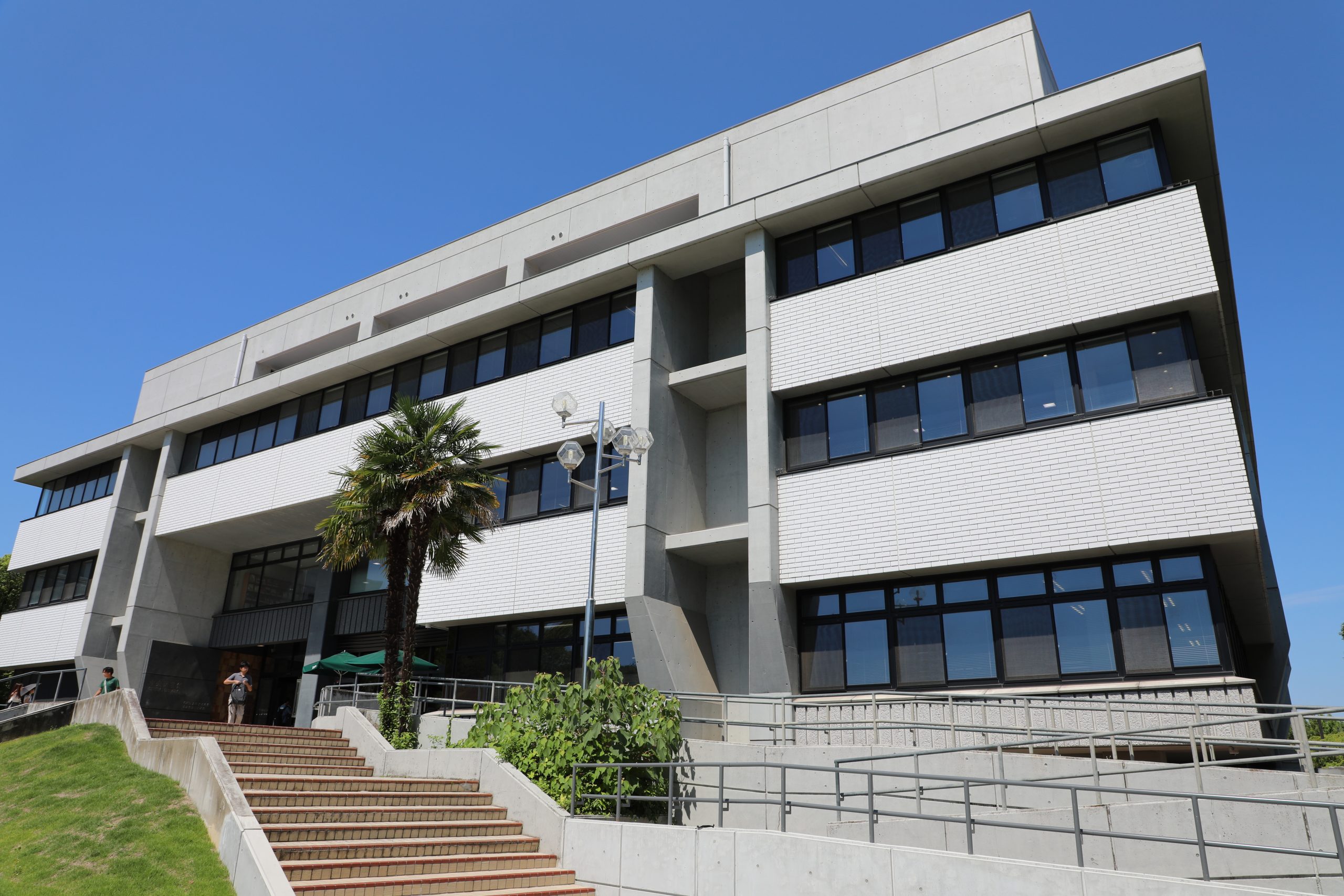 Central Library (Higashiyama Campus)