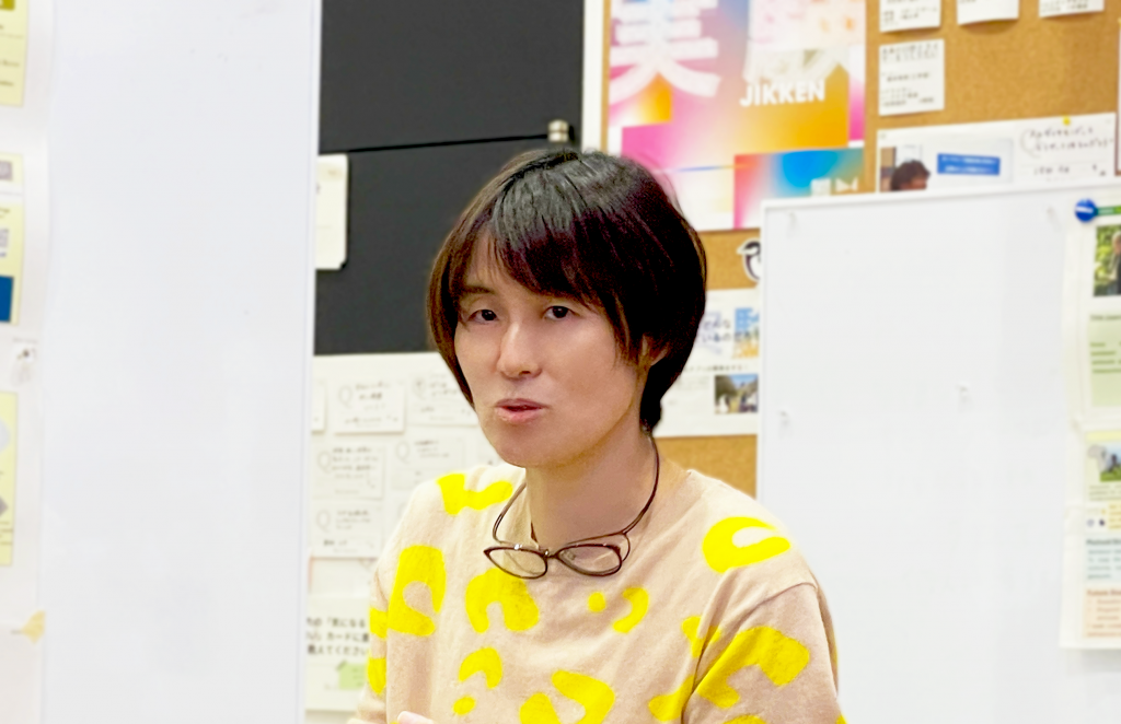 A photo of Naoko Ishigaki.