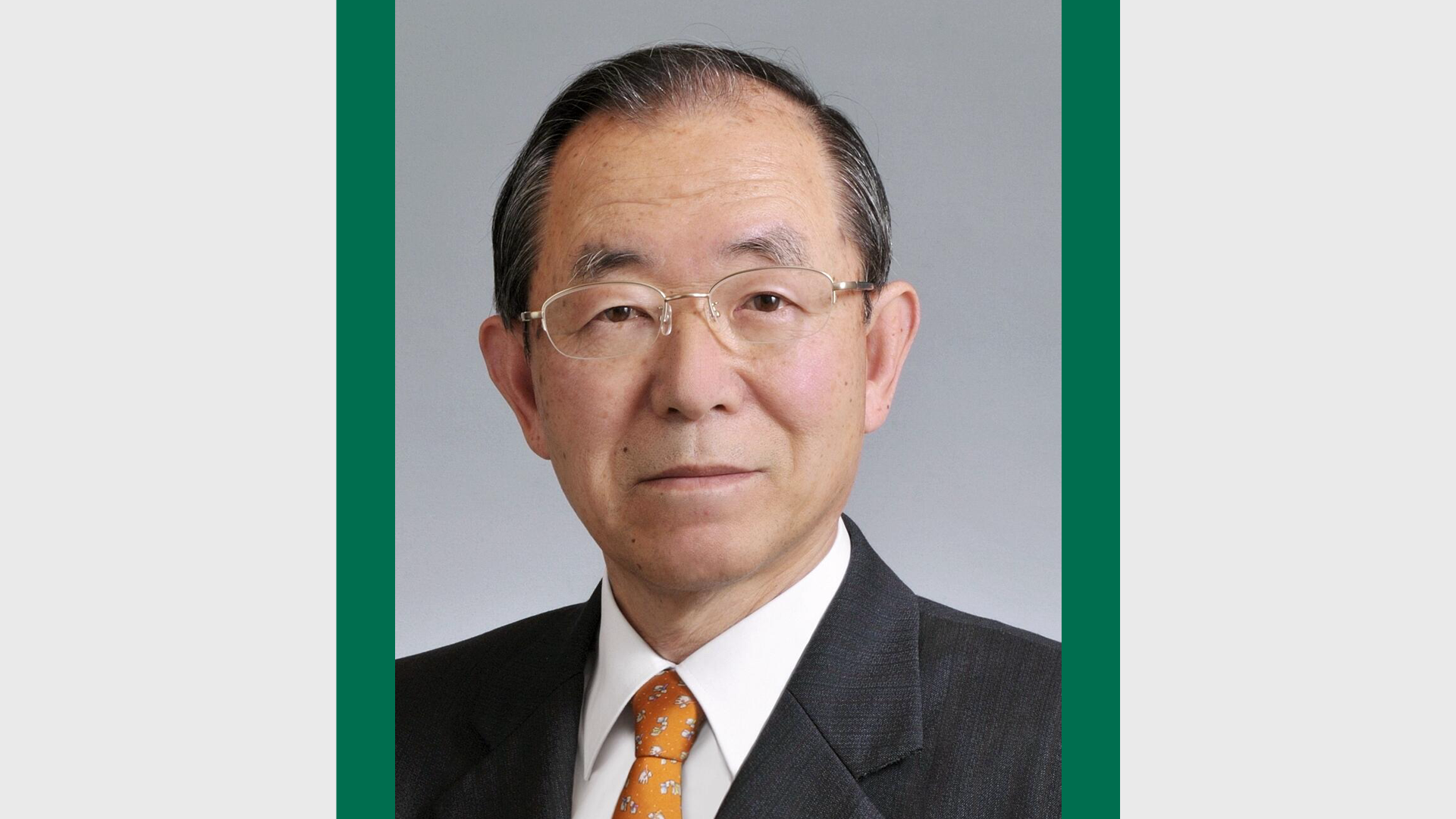 In memory of Uichiro Niwa