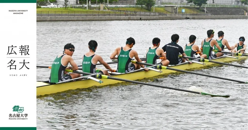 Eight rowers and a coxswain on the waters.