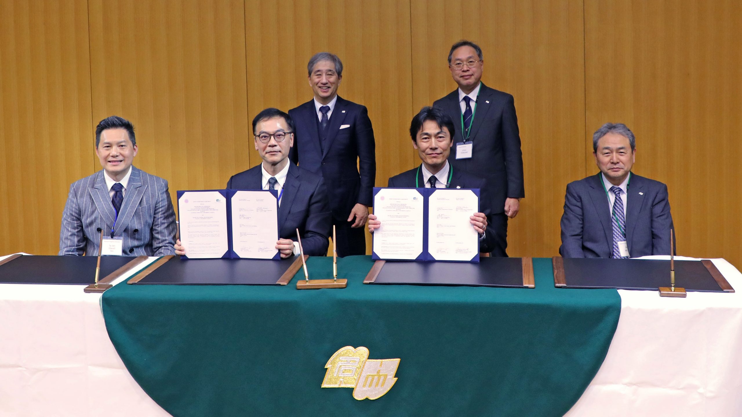 Nagoya University Graduate School of Engineering and National Tsing Hua University sign  agreement to foster next-generation researchers