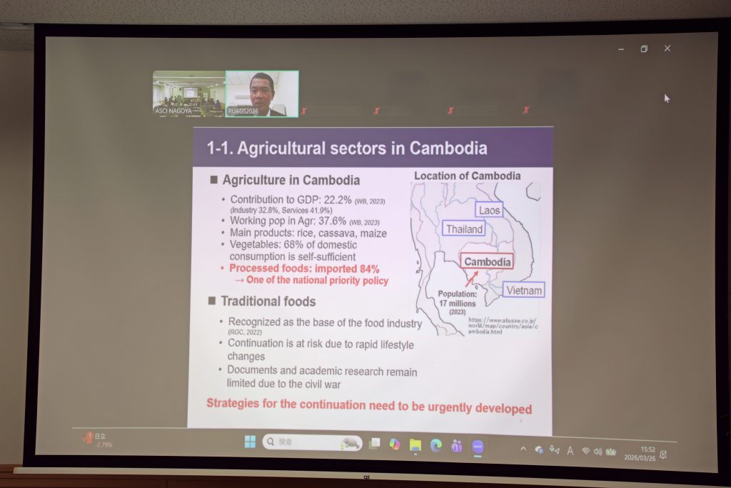 Dr. Sothea Kong presents his research online.