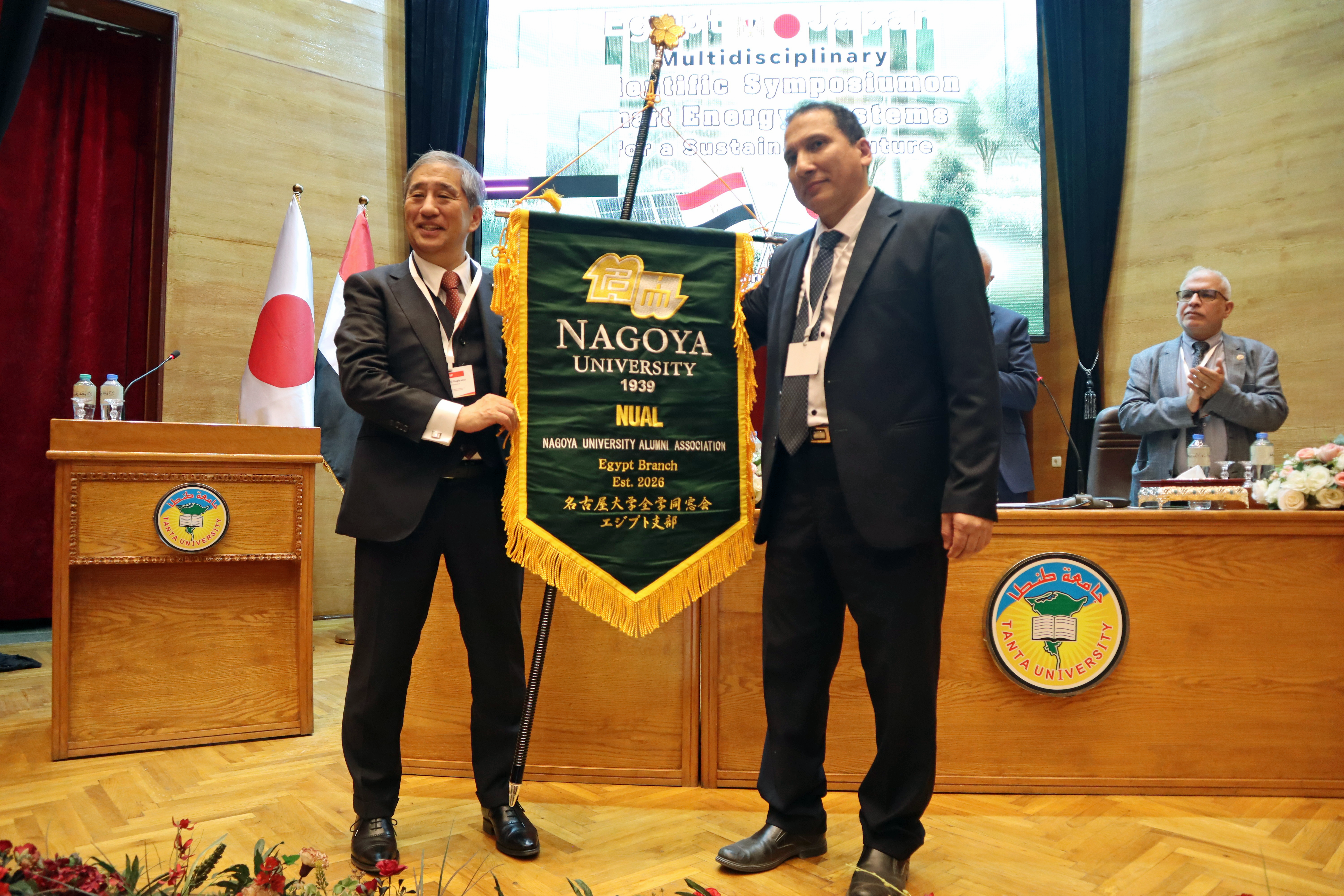 Nagoya University establishes first alumni branch in Africa during Egypt visit