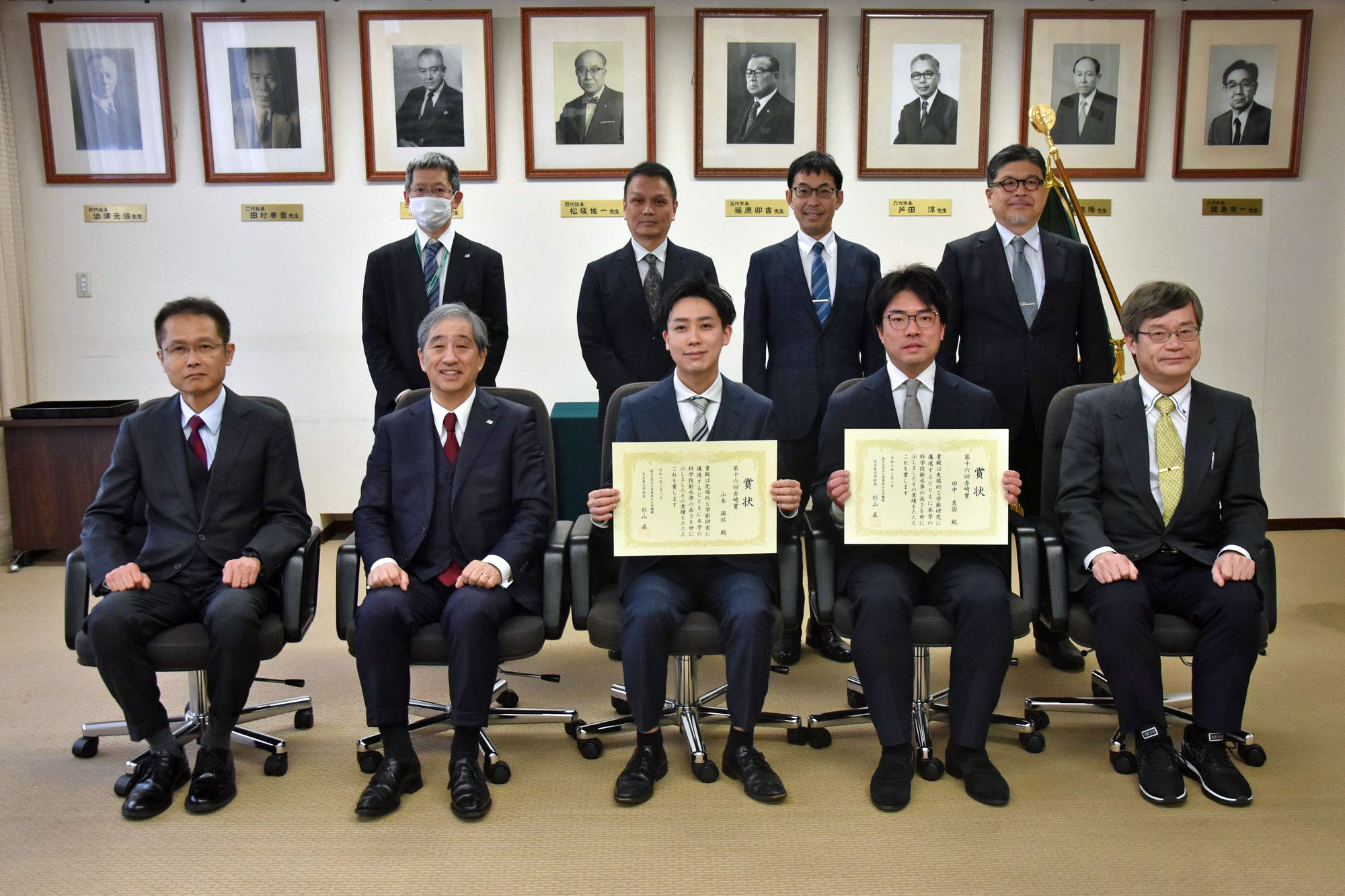 Ryoya Tanaka and Eisuke Yamamoto win the 16th Akasaki Prize