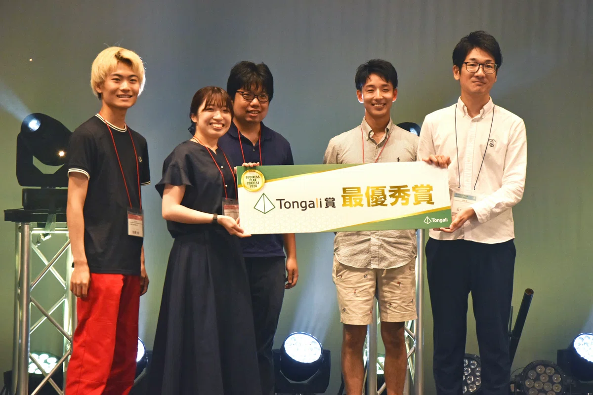 Doctoral students build a startup to bring ultra-sensitive magnetic sensors to industry