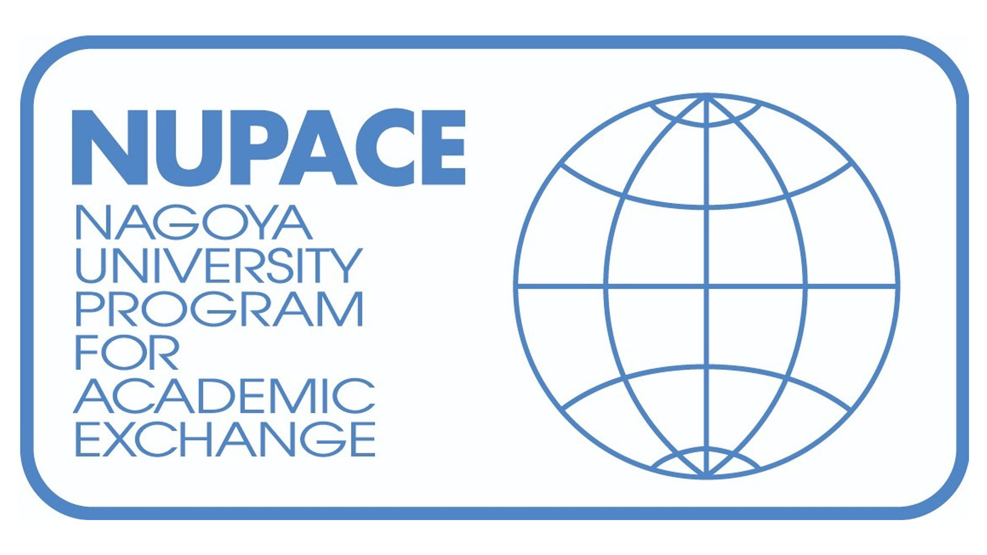NUPACE reminds nominated students of March 15 application deadline