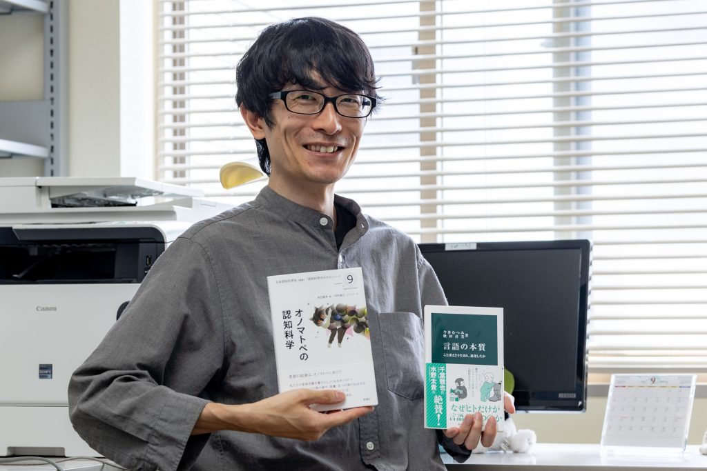 Kimi Akita, IAR Interview