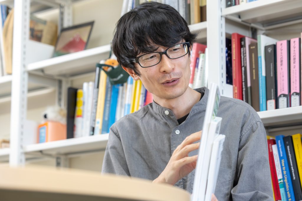 Kimi Akita, IAR Interview