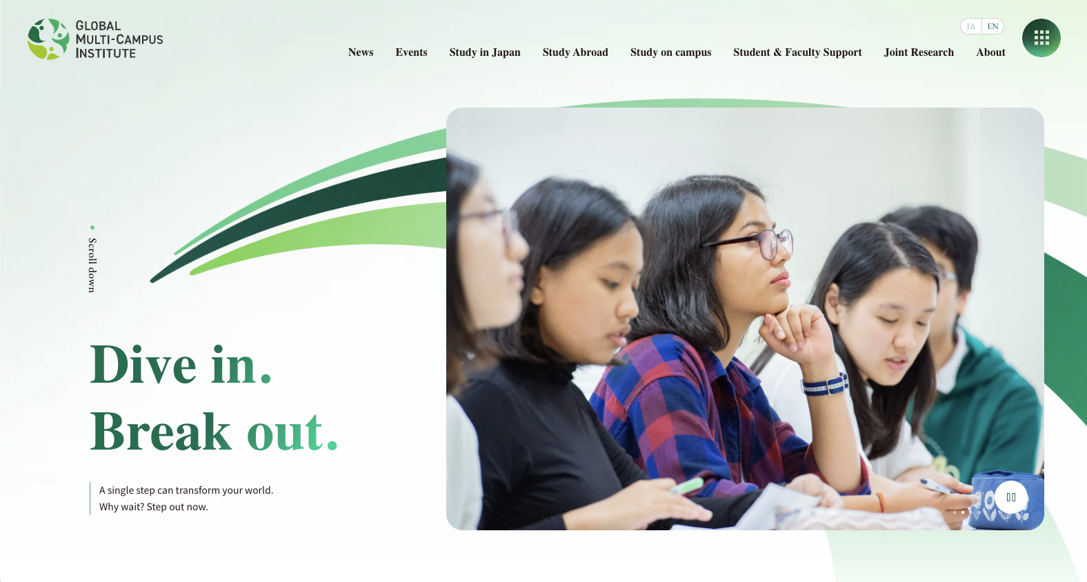 A screenshot of the Global Multi-Campus Institute website.