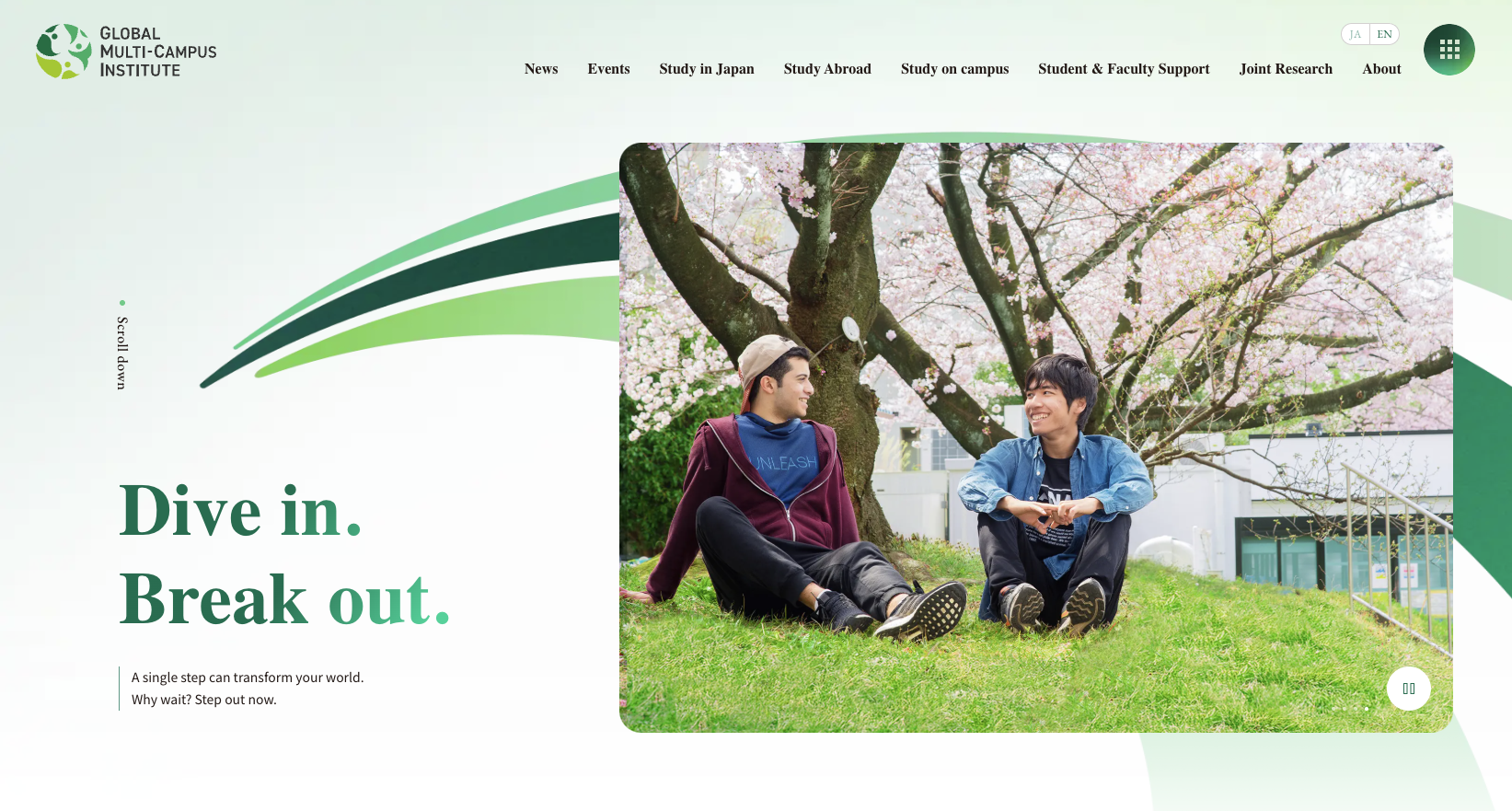 Visit the new Global Multi-Campus Institute website to learn more about studying abroad at Nagoya University