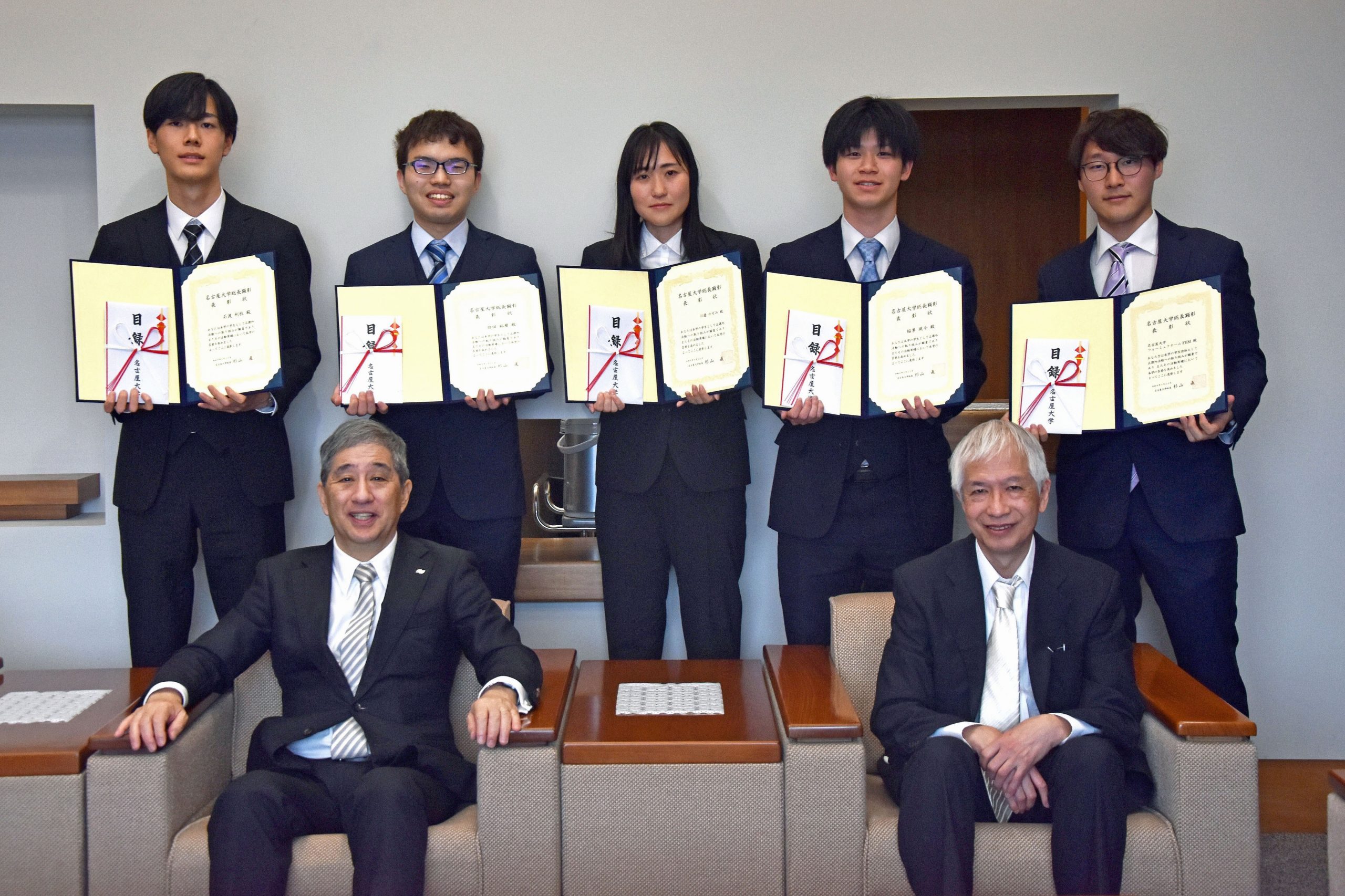 Nagoya University presents 2025 President’s Awards for academic and extracurricular excellence