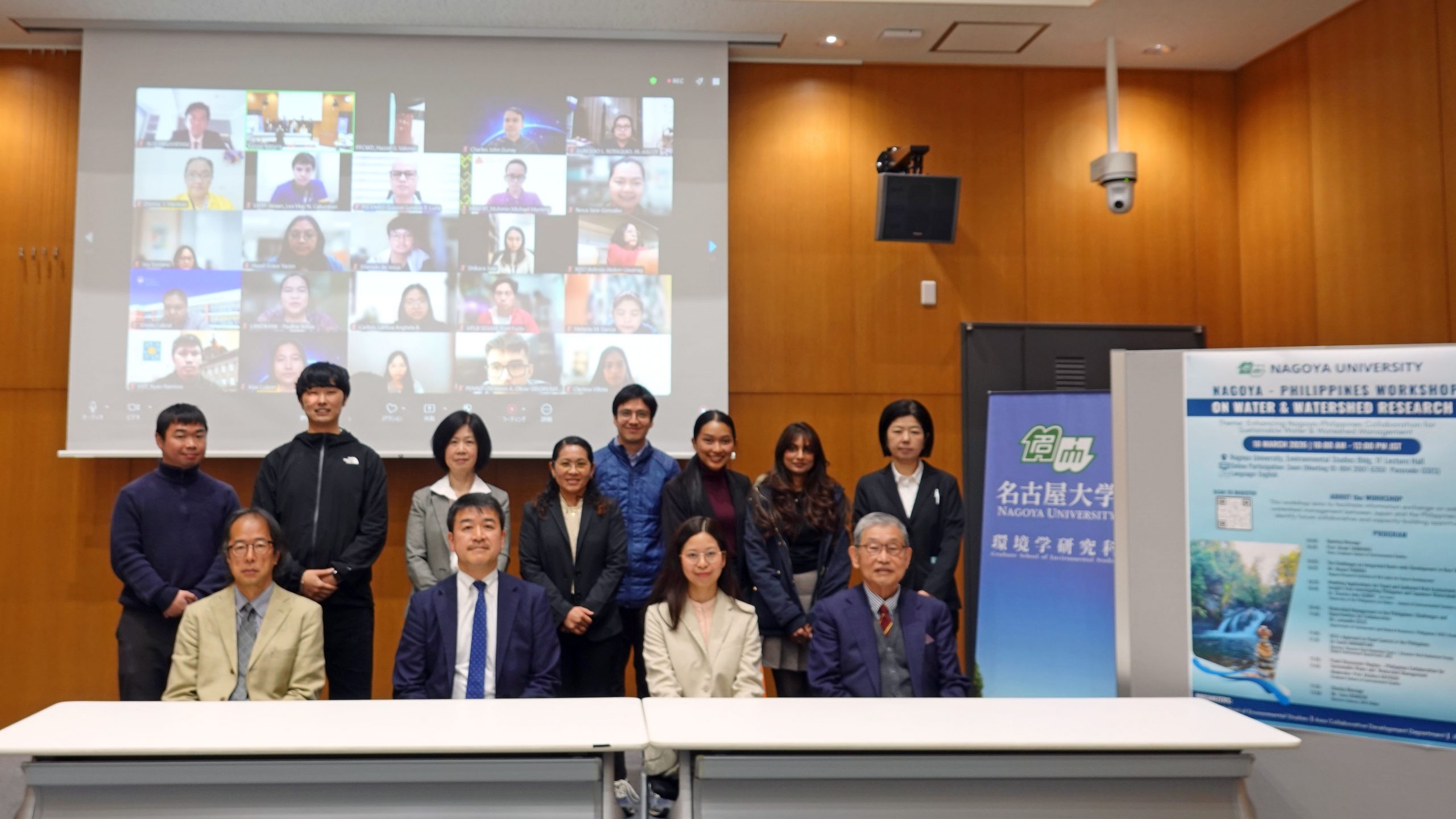 Workshop on sustainable water management highlights collaboration between Nagoya University and Philippine partners