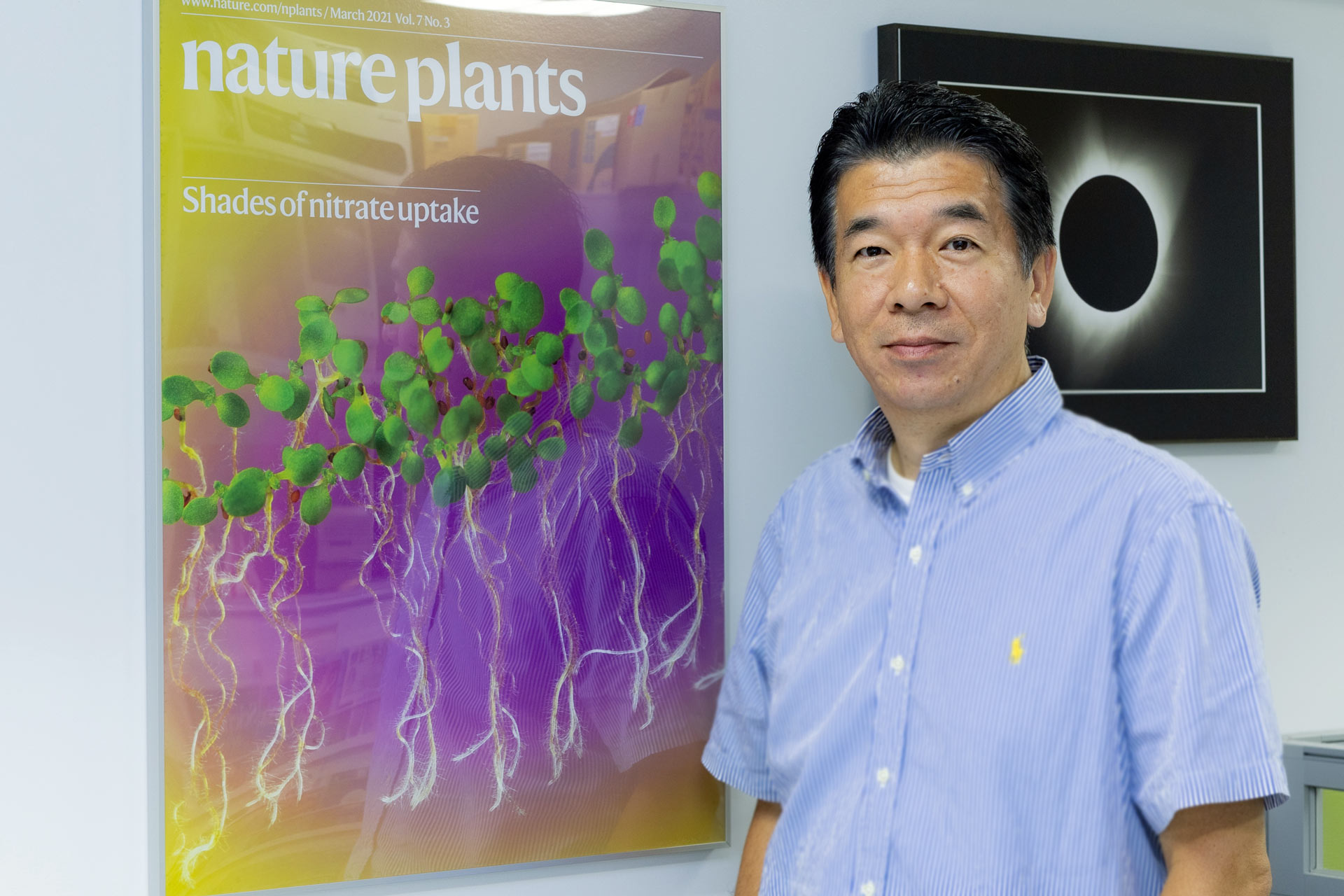 Professor Yoshikatsu Matsubayashi uses chemistry and biology to uncover the hidden language of plant peptide hormones